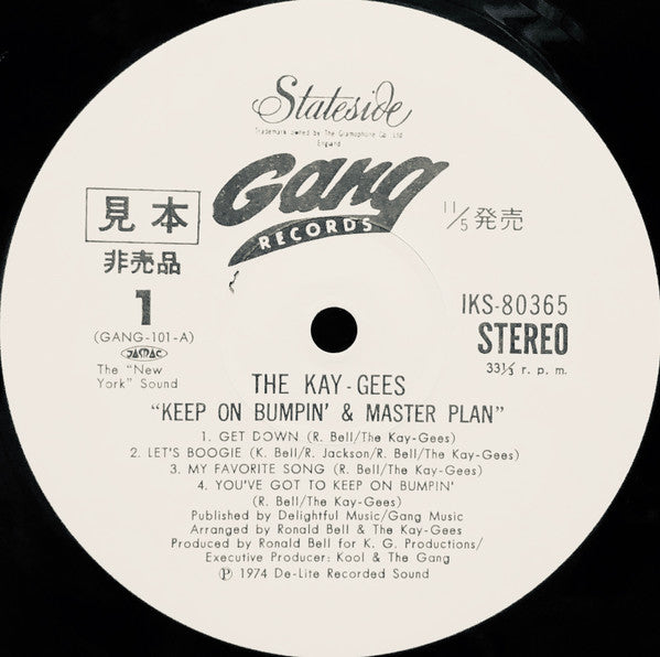 Kaygee's* - Keep On Bumpin' & Masterplan (LP, Album, Promo)
