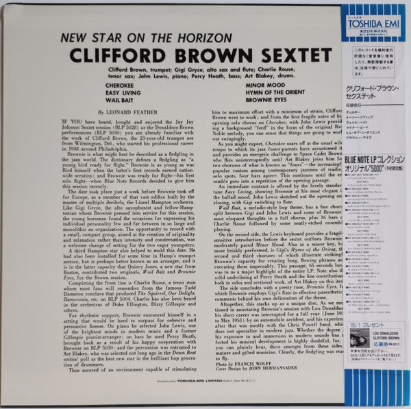 Clifford Brown - New Star On The Horizon (LP, Album, Mono, RE)