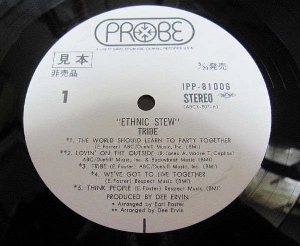 Tribe - Ethnic Stew (LP, Album, Promo)