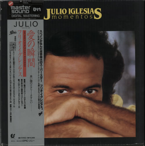 Julio Iglesias - Momentos (LP, Album, Mas)
