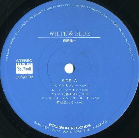 Kenichi Hagiwara = 萩原健一* - White & Blue (LP, Album)