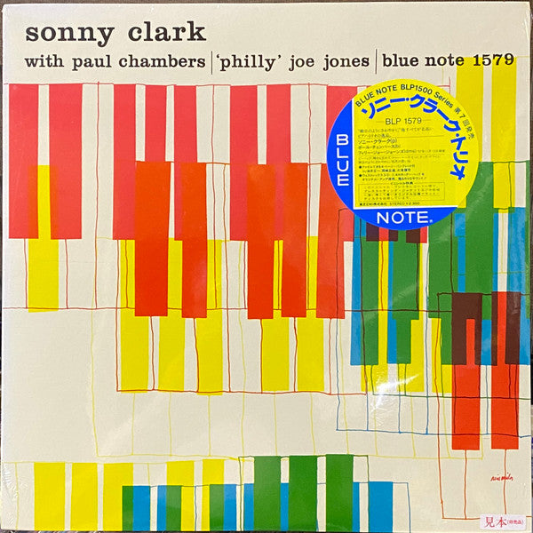 Sonny Clark Trio - Sonny Clark Trio (LP, Album, Promo, RE)