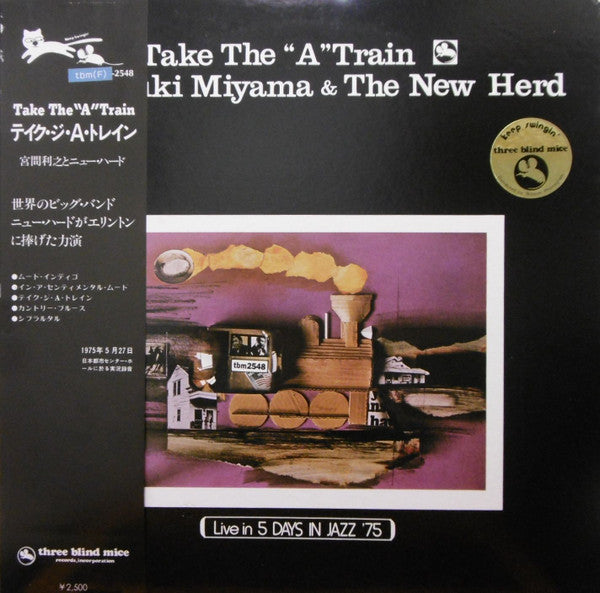 Toshiyuki Miyama & The New Herd - Take The ""A"" Train (LP, Album, RE)