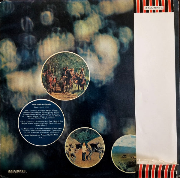 Pink Floyd - Obscured By Clouds (LP, Album, RE)