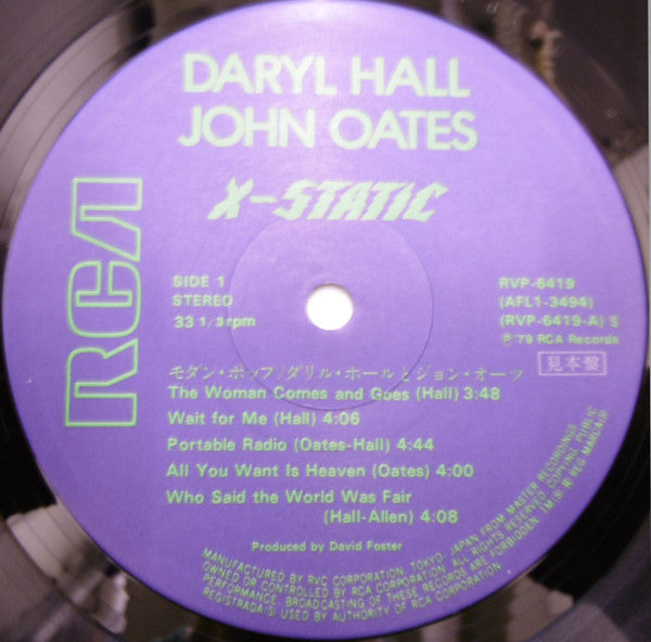Daryl Hall & John Oates - X-Static (LP, Album, Promo)