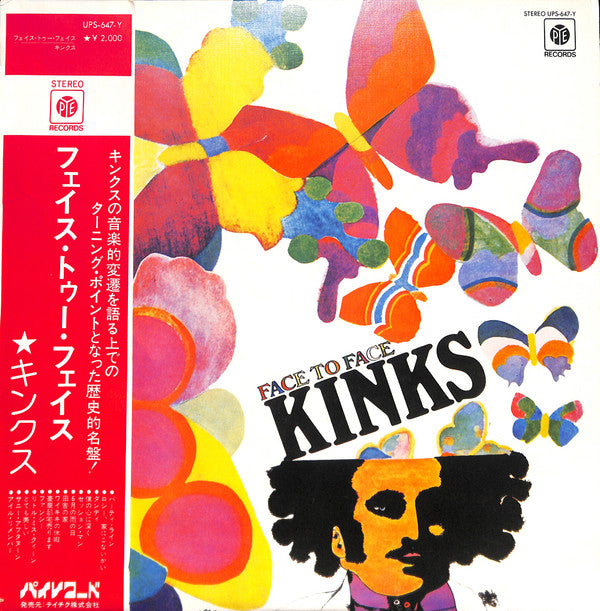 The Kinks - Face To Face (LP, Album, RE)