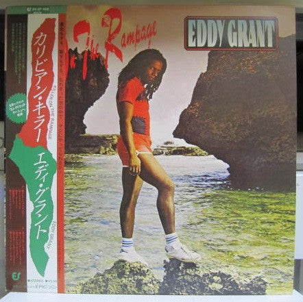 Eddy Grant - Killer On The Rampage (LP, Album, Promo)