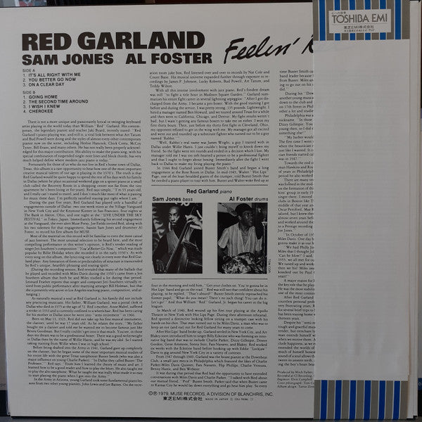 Red Garland - Feelin' Red (LP, Album, Promo)