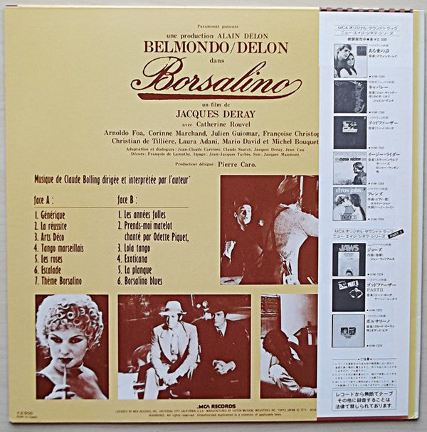 Claude Bolling - Borsalino (LP, Album, RE)
