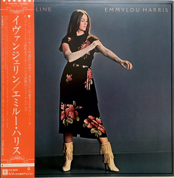 Emmylou Harris - Evangeline (LP, Album)