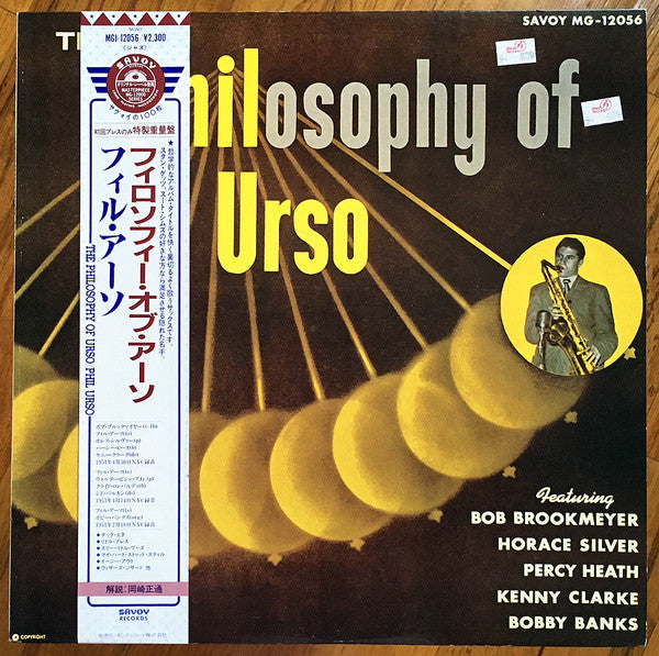 Phil Urso - The Philosophy Of Urso  (LP, Album, Mono, RE)