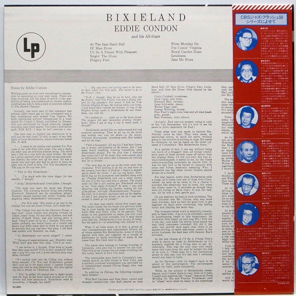 Eddie Condon And His All-Stars - Bixieland (LP, Album, Mono, RE)