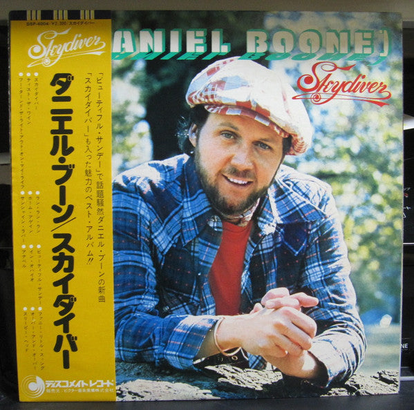 Daniel Boone - Skydiver (LP, Comp)