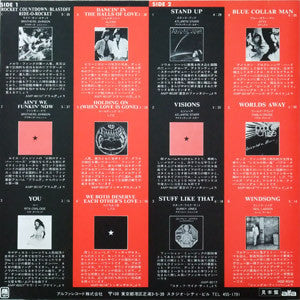 Various - Disco Sounds On A&M DJ Sampler (LP, Comp, Promo)