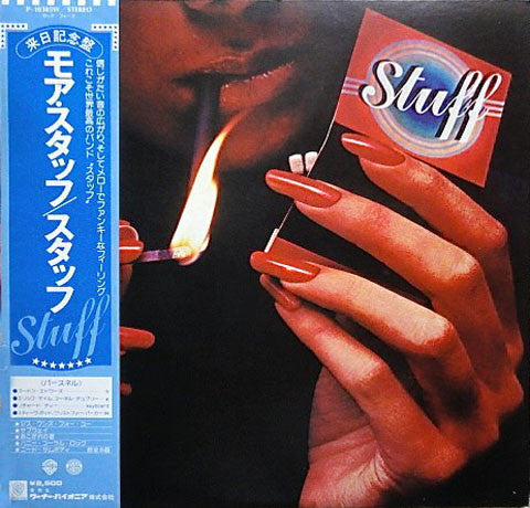 Stuff (2) - More Stuff (LP, Album)