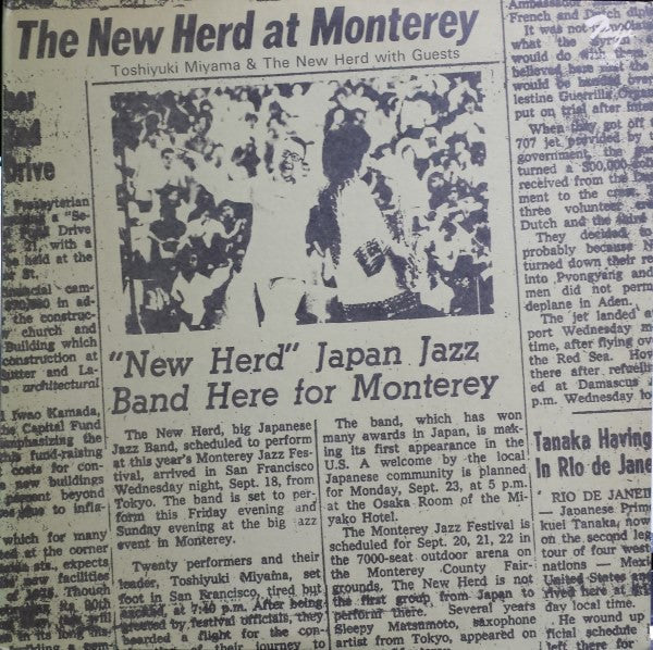 Toshiyuki Miyama & The New Herd - The New Herd At Monterey(2xLP, Al...