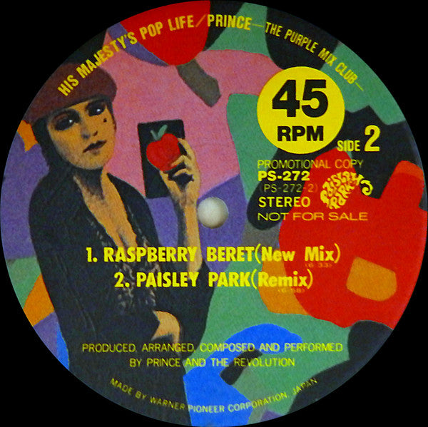 Prince - His Majesty's Pop Life / The Purple Mix Club(12", Comp, Pr...