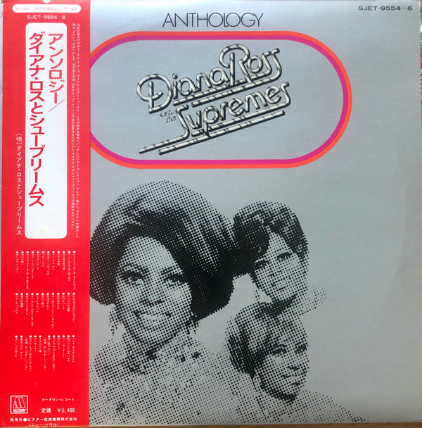 Diana Ross And The Supremes* - Anthology (3xLP, Comp)