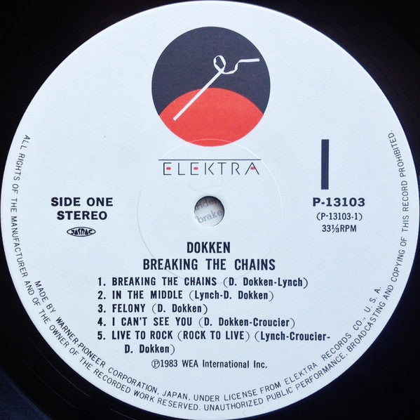 Dokken = ドッケン* - Breaking The Chains = ブレーキング・ザ・チェインズ (LP, Album)