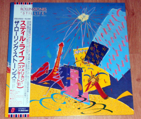 The Rolling Stones - Still Life (American Concert 1981)(LP, Album, ...