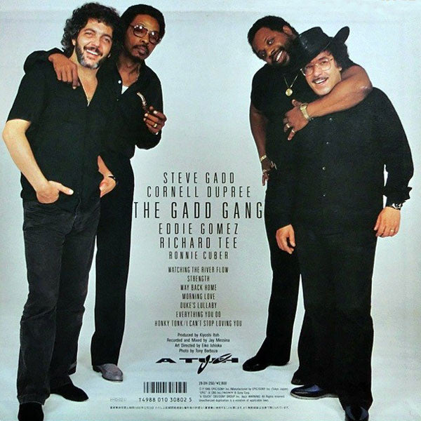 The Gadd Gang - The Gadd Gang (LP, Album)