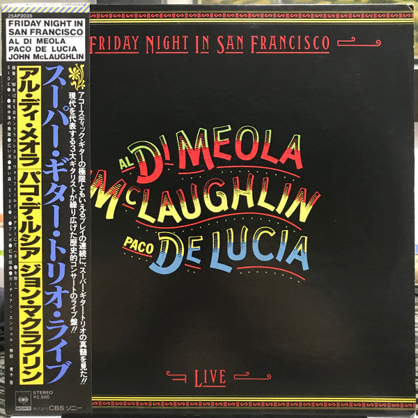 Al Di Meola - Friday Night In San Francisco(LP, Album)