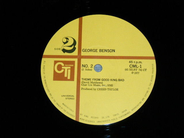 George Benson - Summertime/2001 / Theme From Good King Bad(12", Sin...
