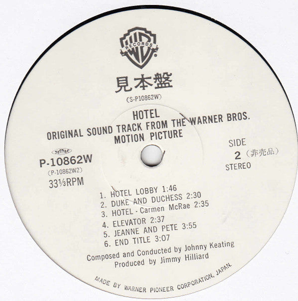 John Keating - Hotel - Original Motion Picture Sound Track(LP, Promo)