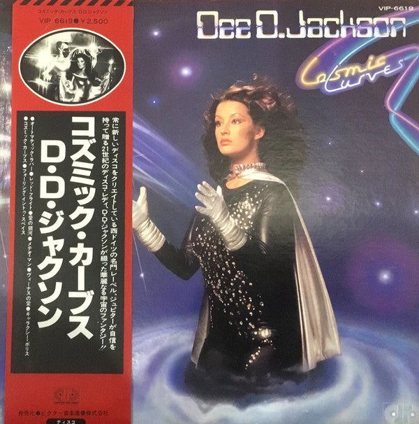 Dee D. Jackson - Cosmic Curves (LP, Album)