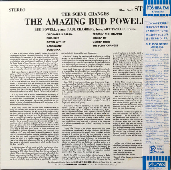 The Amazing Bud Powell* - The Scene Changes, Vol. 5 (LP, Album, RE)