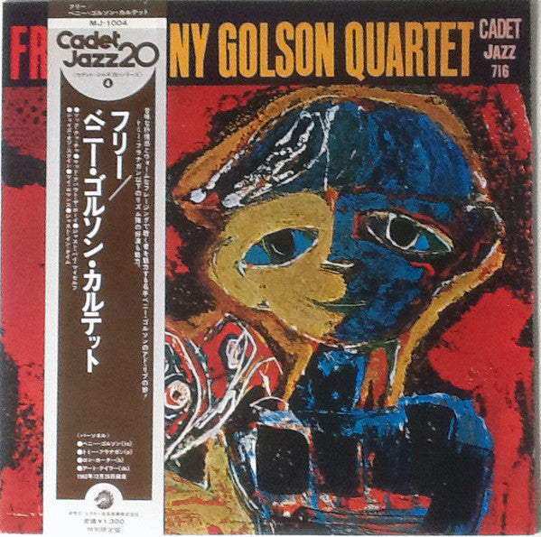 Benny Golson Quartet - Free (LP, Album, RE)
