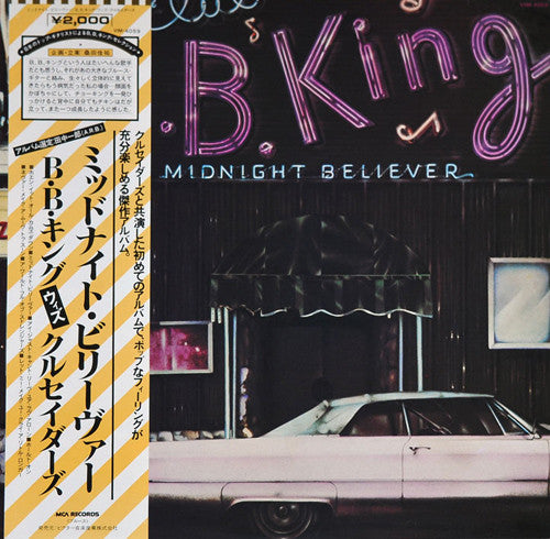 B.B. King - Midnight Believer (LP, Album, RE)
