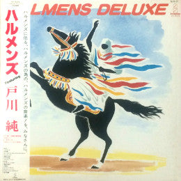 Halmens - Halmens Deluxe (LP, Album, Comp)