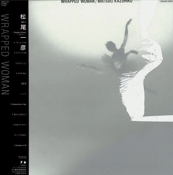 Matsuo, Kazuhiko* - Wrapped Woman (LP, Album)