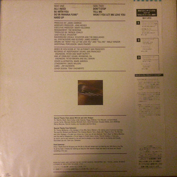 Sylvester - All I Need (LP, Album)