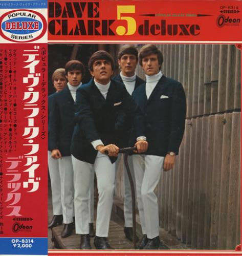 The Dave Clark Five - Deluxe (LP, Comp, Dlx, Red)