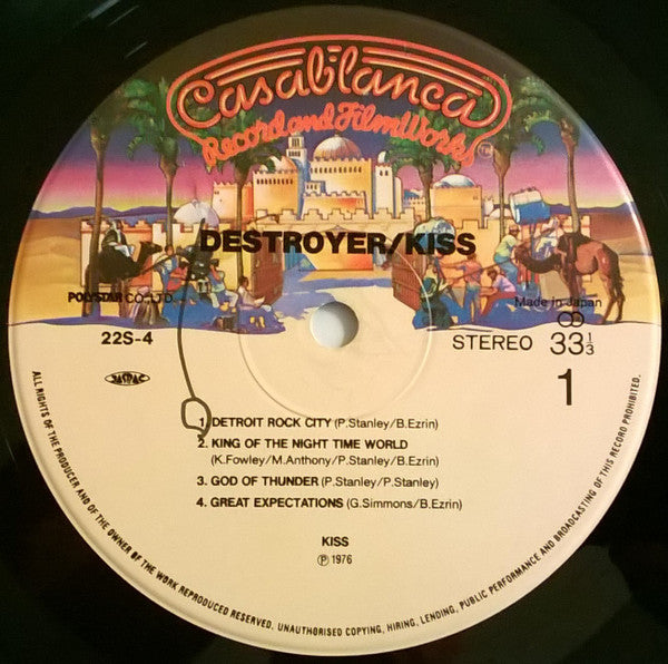 Kiss - Destroyer (LP, Album, RE)