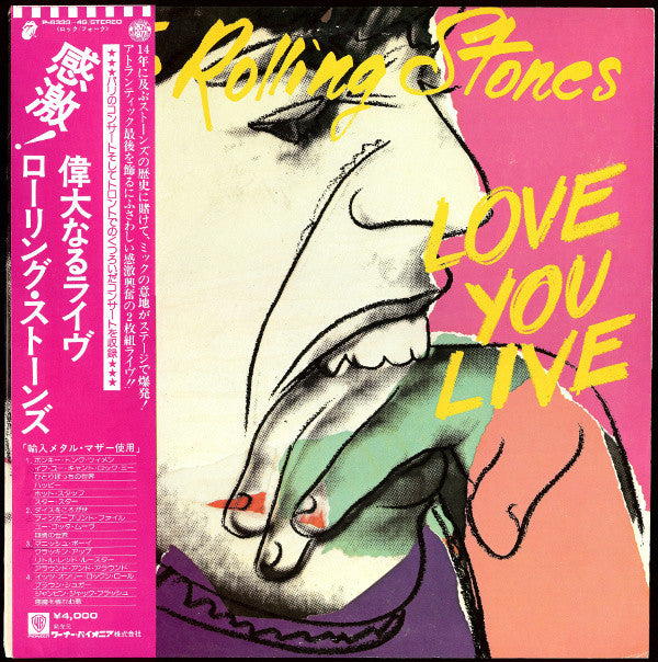 The Rolling Stones - Love You Live (2xLP, Album)