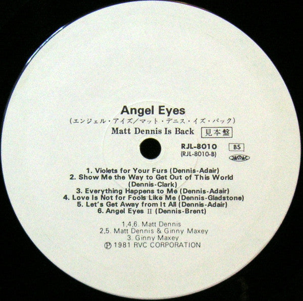 Matt Dennis - Angel Eyes - Matt Dennis Is Back (LP)