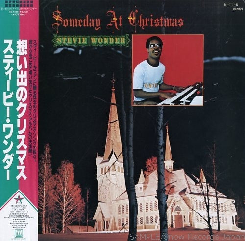 Stevie Wonder - Someday At Christmas  (LP, Album, RE)