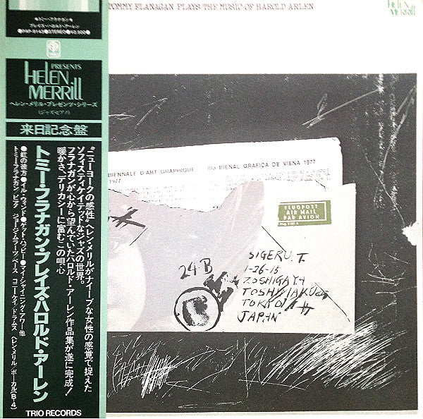 Tommy Flanagan - Plays The Music Of Harold Arlen (LP)