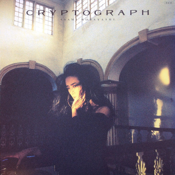 Asami Kobayashi = 小林麻美* - Cryptograph = 愛の暗号 (LP, Album)