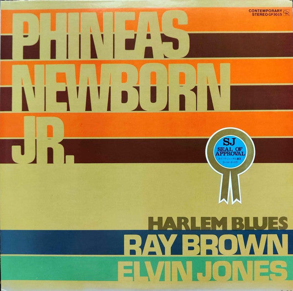 Phineas Newborn Jr. - Harlem Blues (LP, Album)