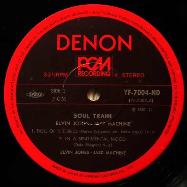 Elvin Jones Jazz Machine* - Soul Train (LP, Album)