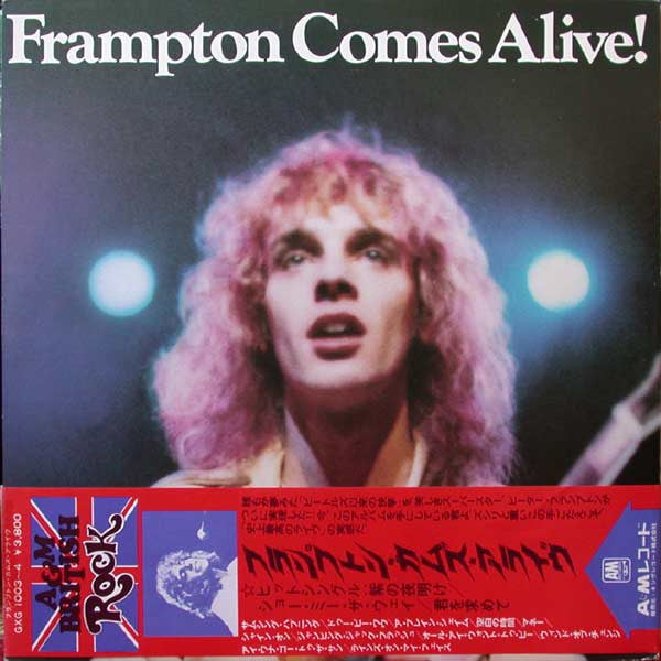Peter Frampton - Frampton Comes Alive! (2xLP, Album)