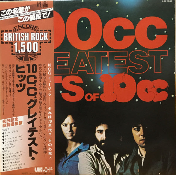 10cc - 100cc - Greatest Hits Of 10cc (LP, Comp)