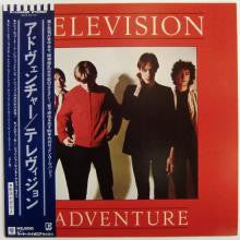 Television - Adventure (LP, Album)