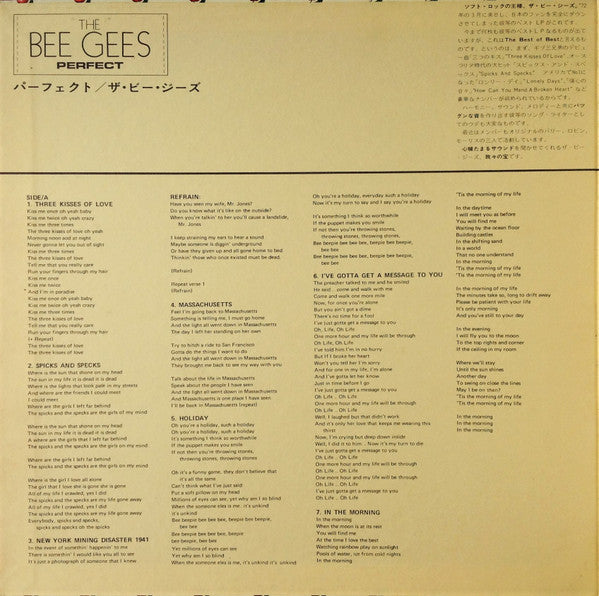 The Bee Gees* - Perfect (LP, Comp)