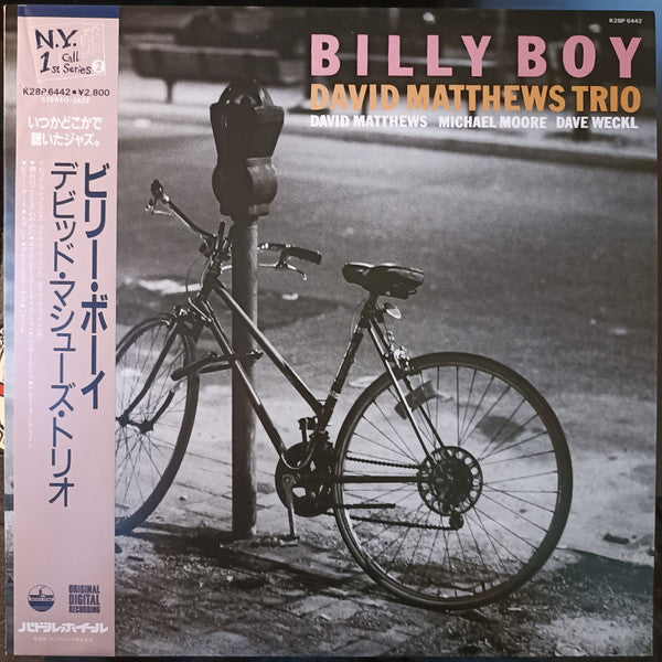 David Matthews Trio - Billy Boy (LP, Album)