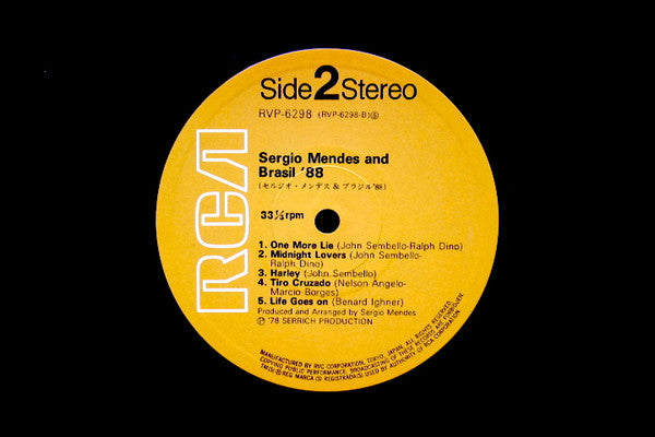Sergio Mendes & Brasil '88 - Brasil '88 (LP)